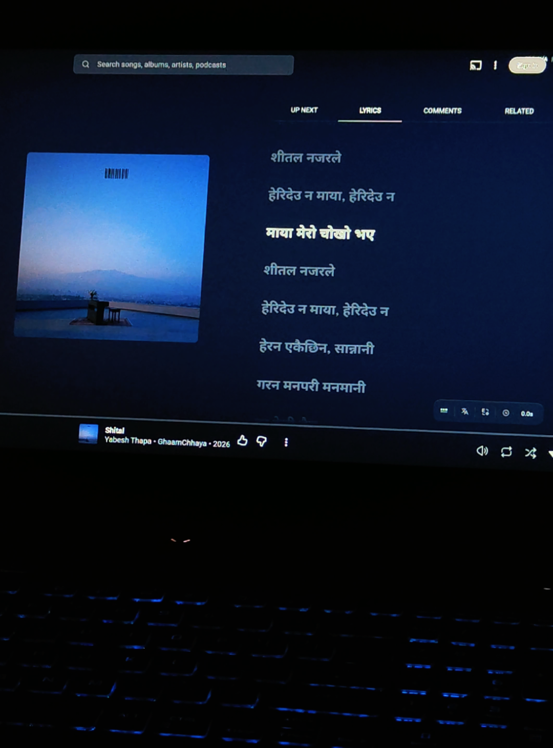 @lyricaltherapy🎧