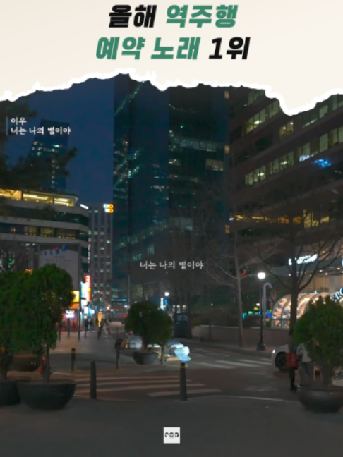 @일담플