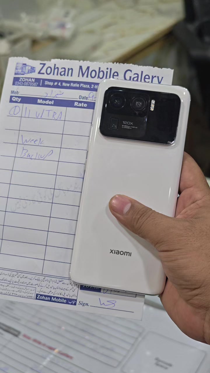 @Zohan Mobile Official 🇵🇰