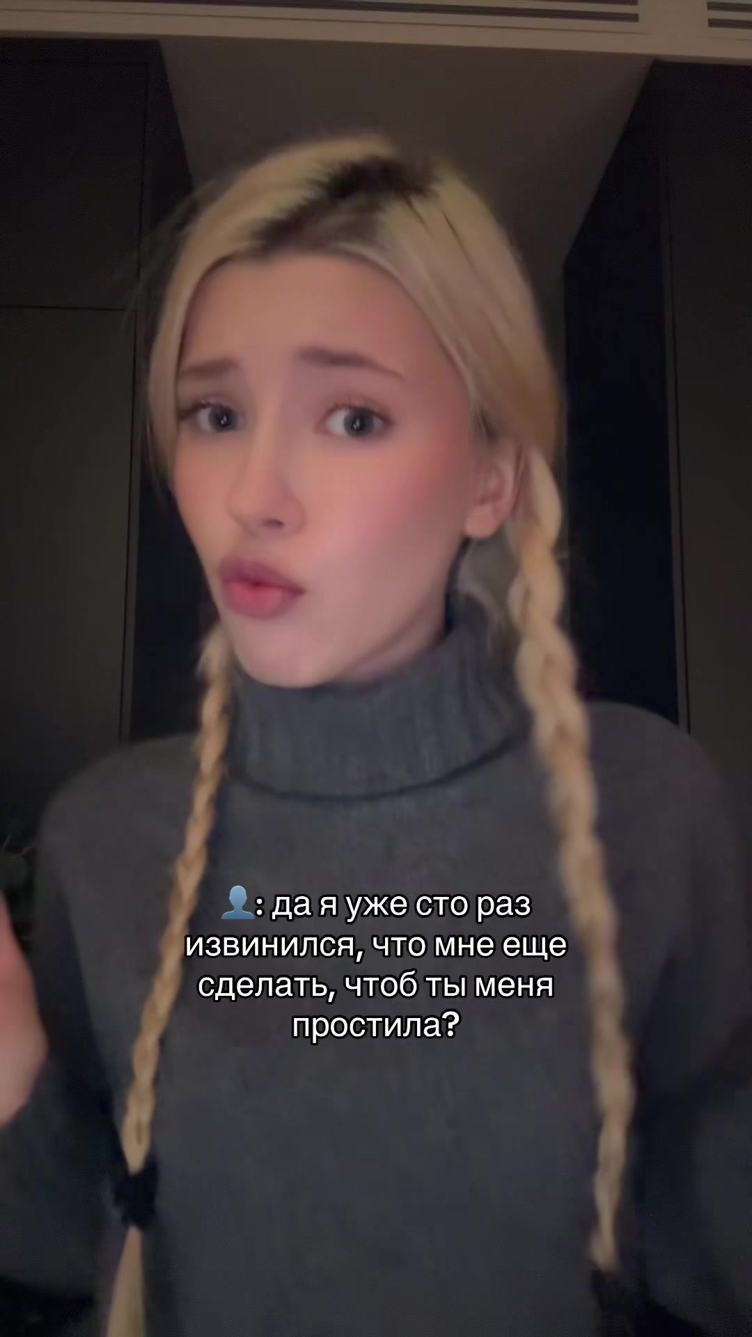 @Kapochka