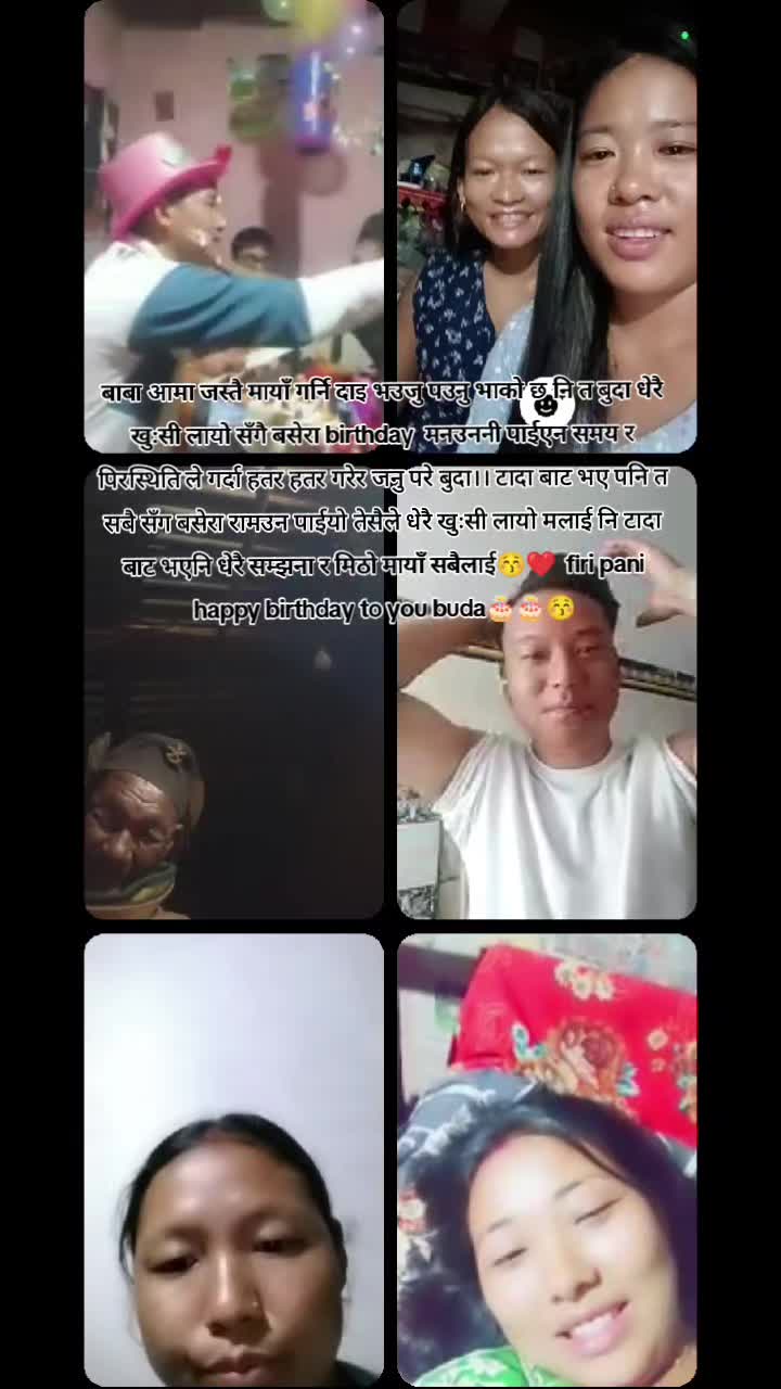 @आन्जिता मगर🥀💖🤞
