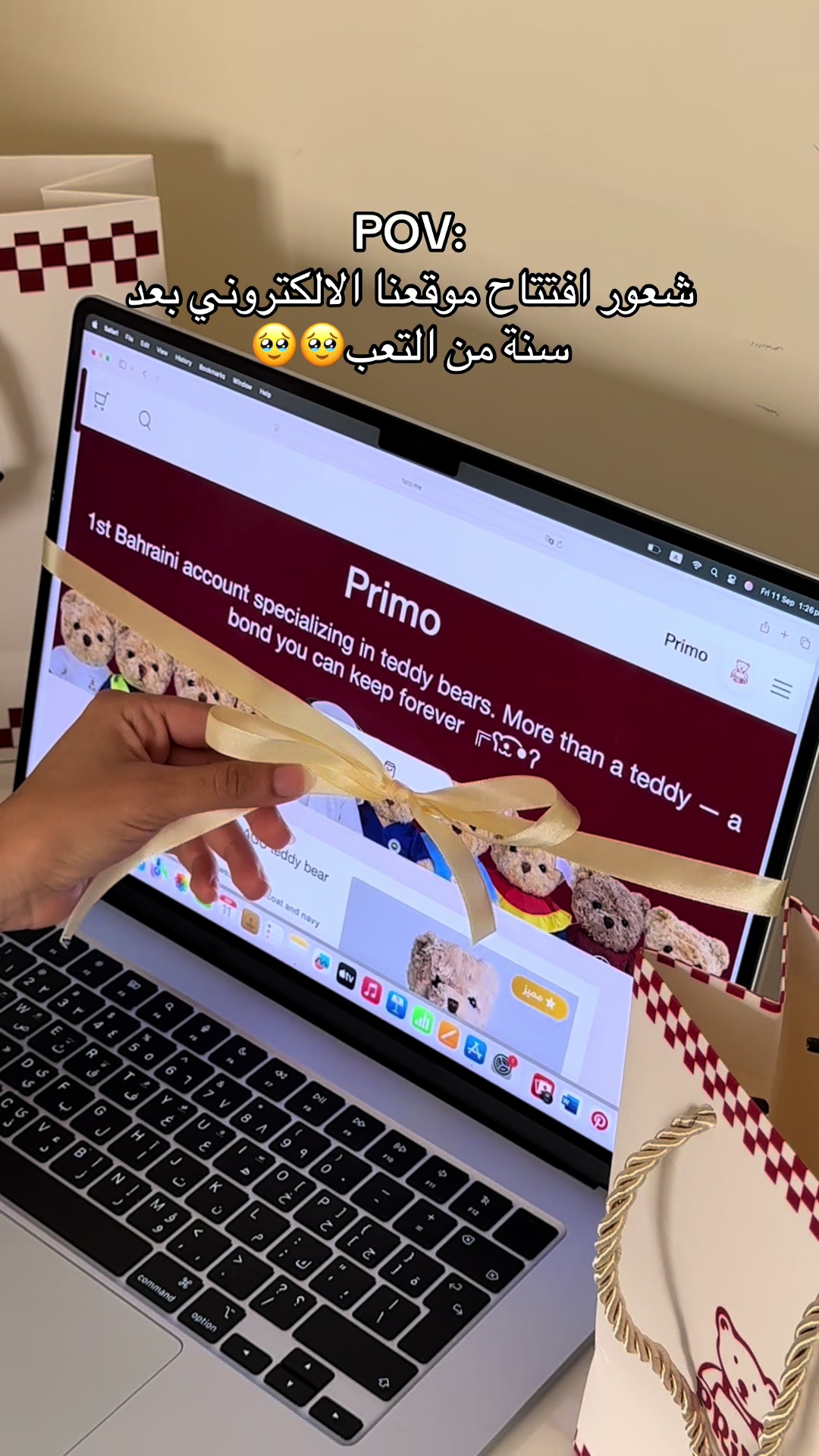 @primo__bh
