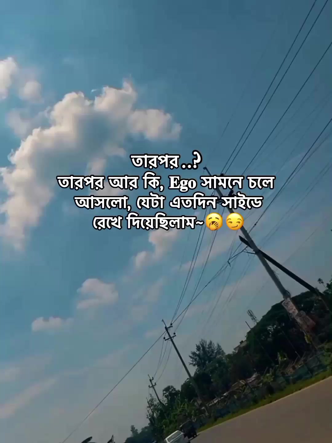 @⁷𝐇𝐚𝐦𝐢𝐝𝐚◡🧃
