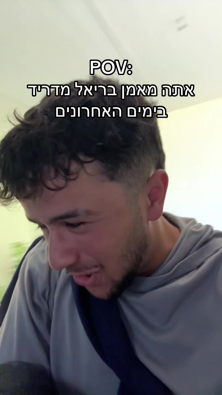 @ben_hovav