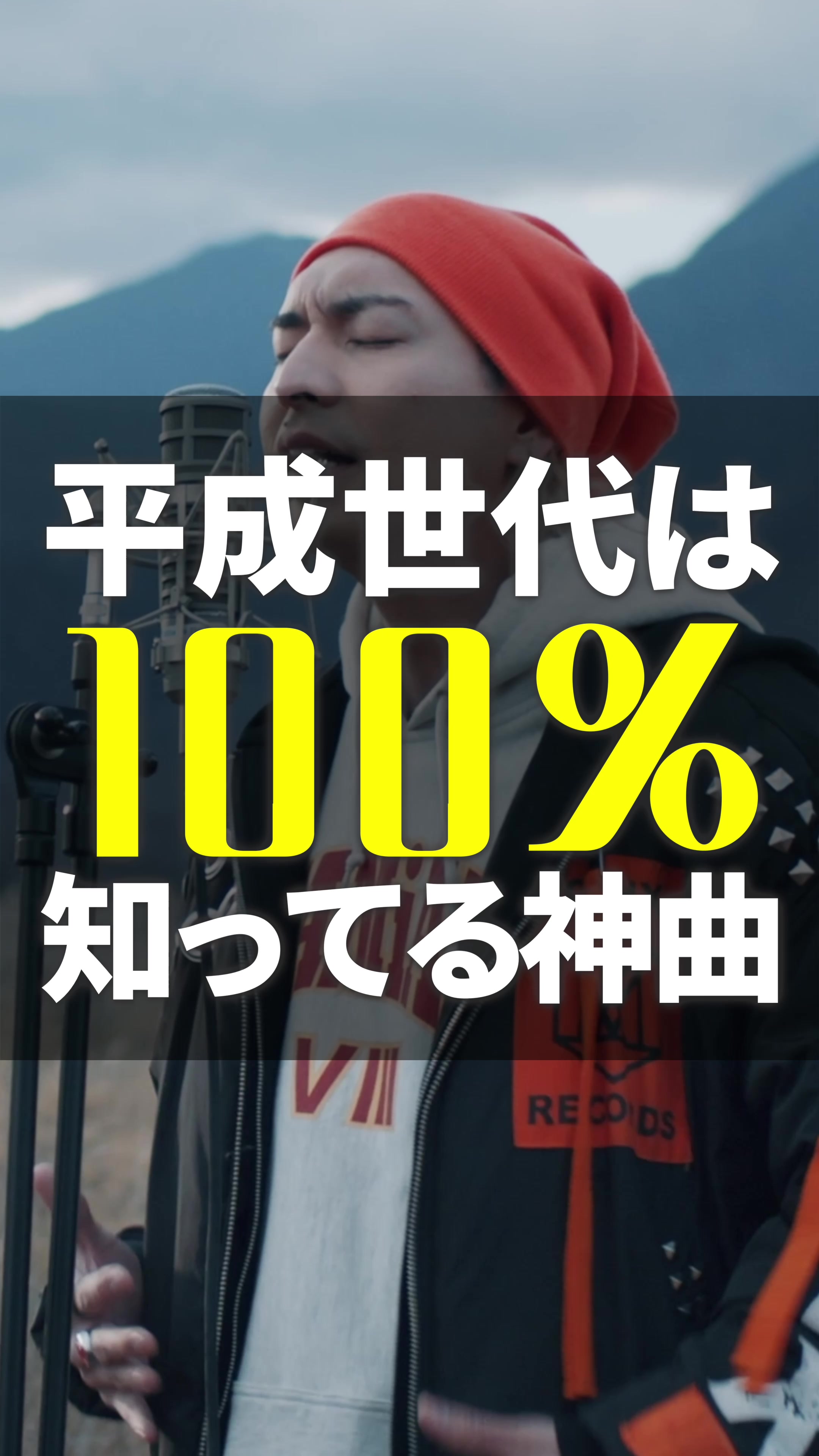 @iamSHUM