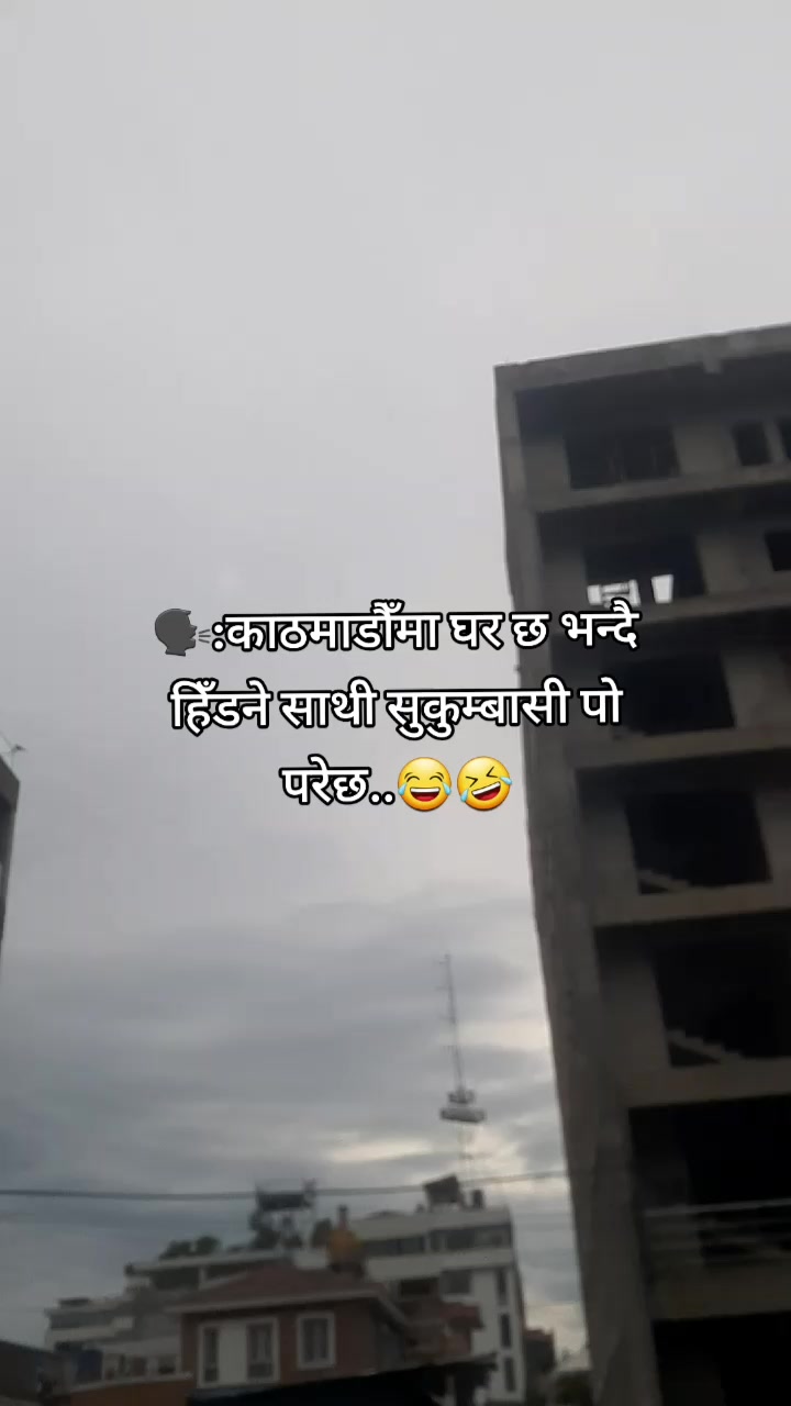 @@CHHETRIЁЯШАтЬЕ