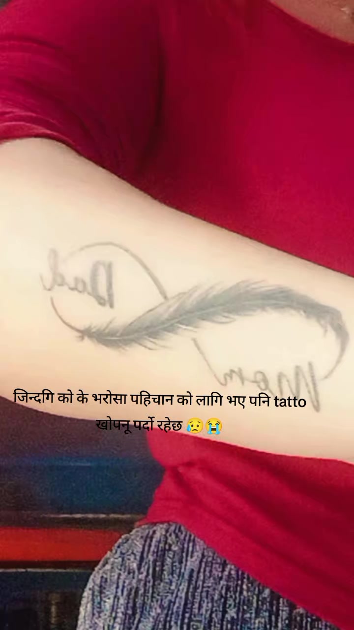 @dolkhali don🤟👊🥰