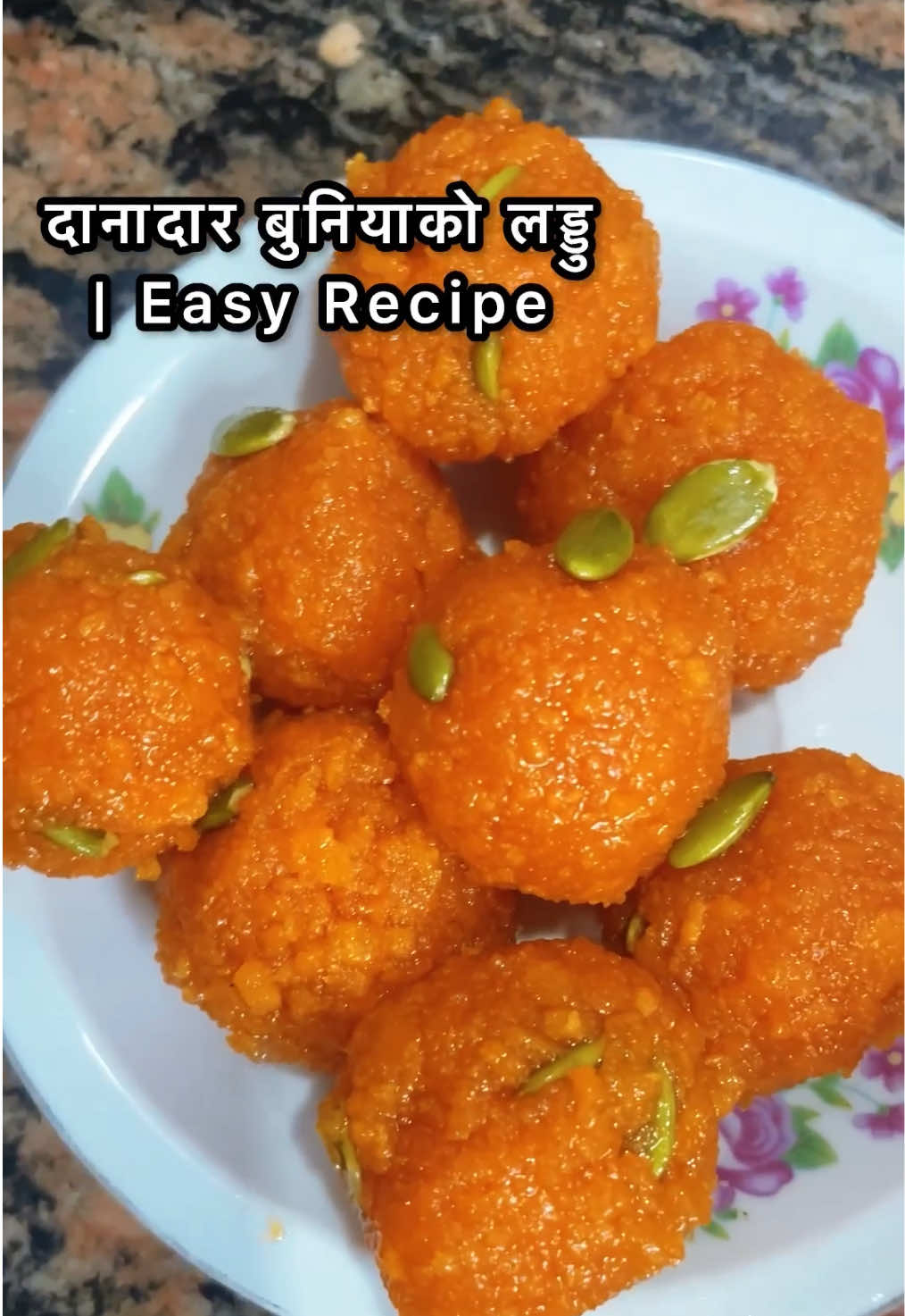 @सभ्या पौडेल