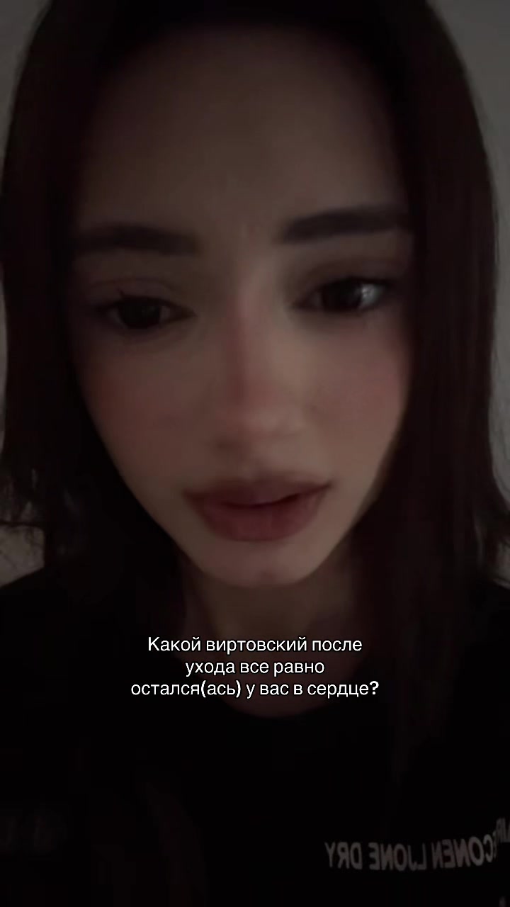 @начальник