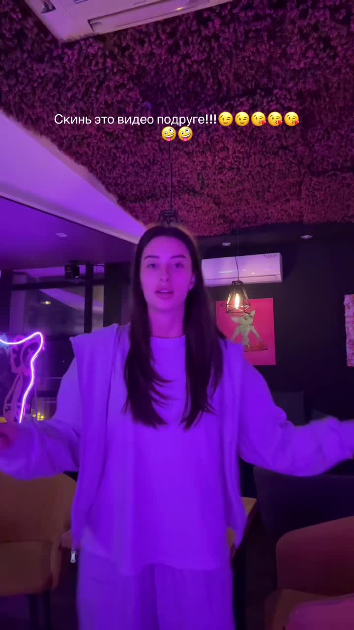 @тгк: панасоник