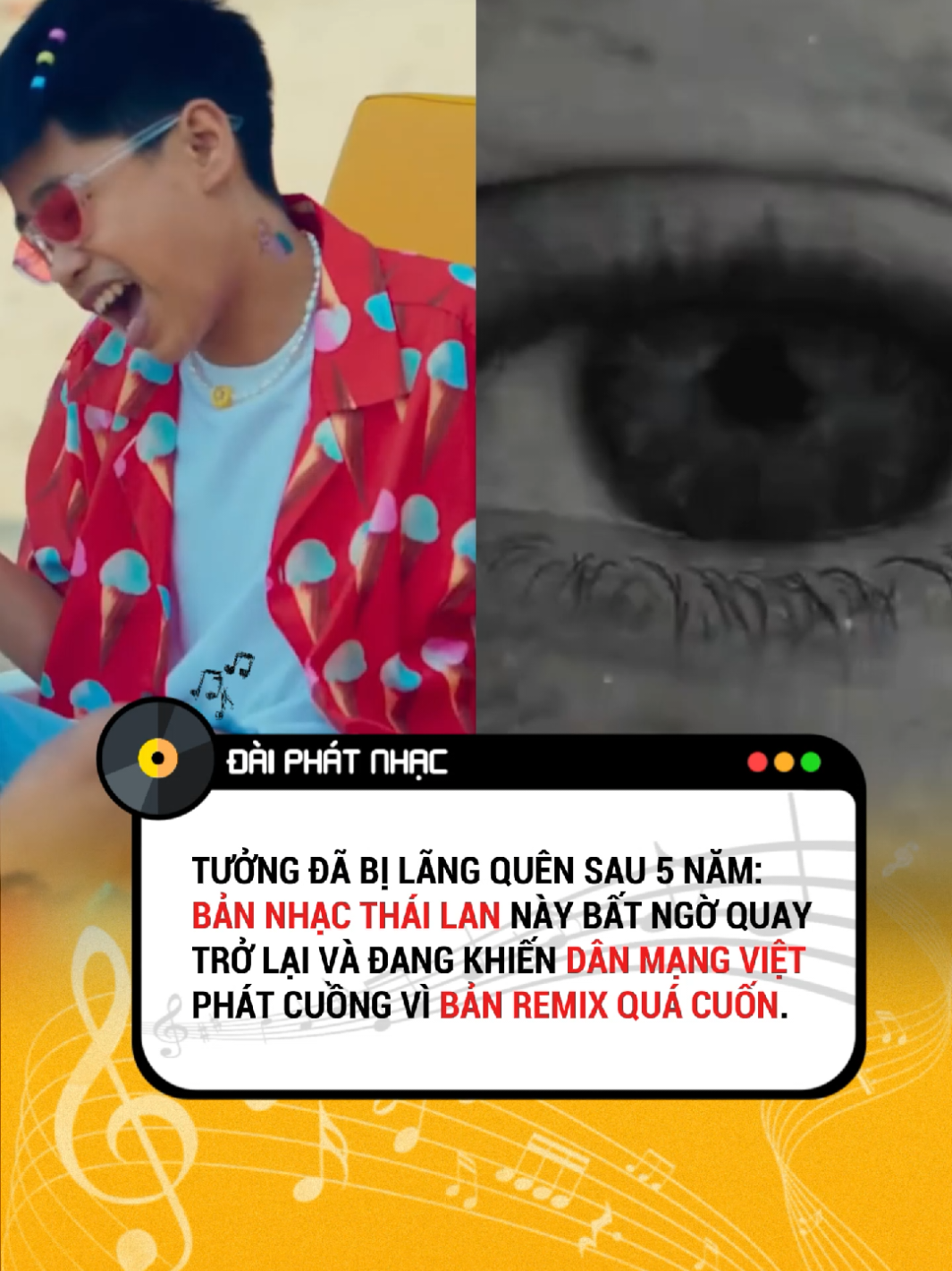 @Đài Phát Nhạc