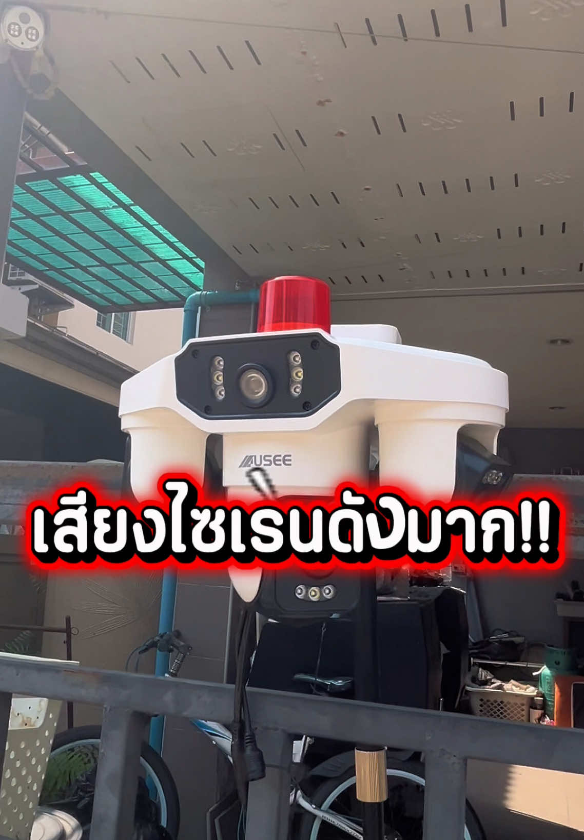 @YOOSEE CAMERA