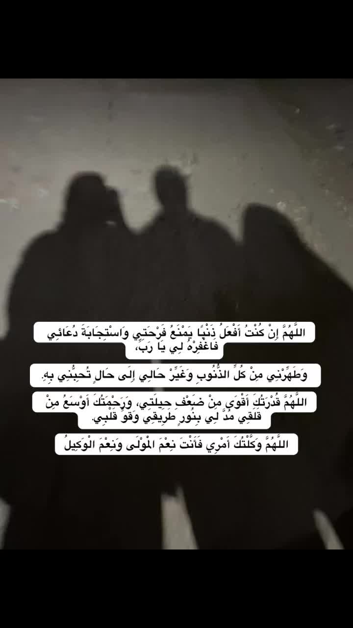 @نـسـNESMAمـه "🧸👑