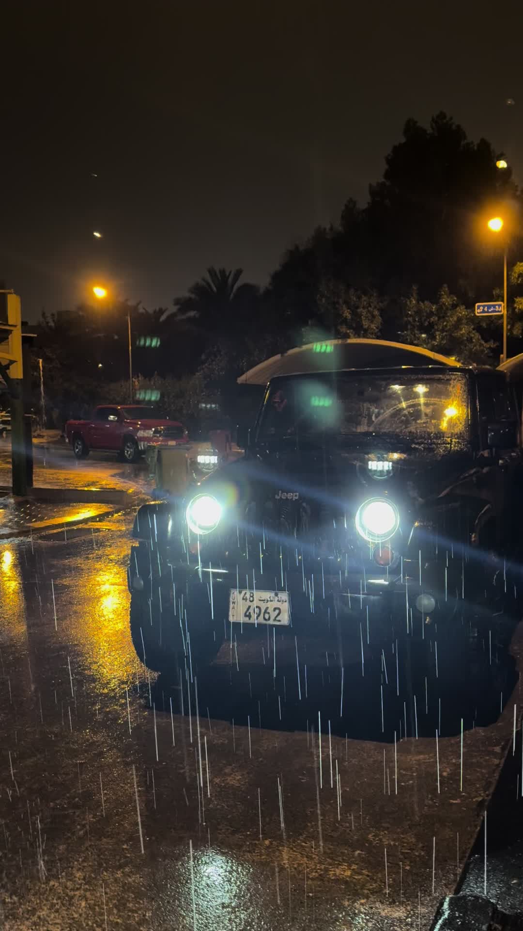 @خارج نطاق التغطيه