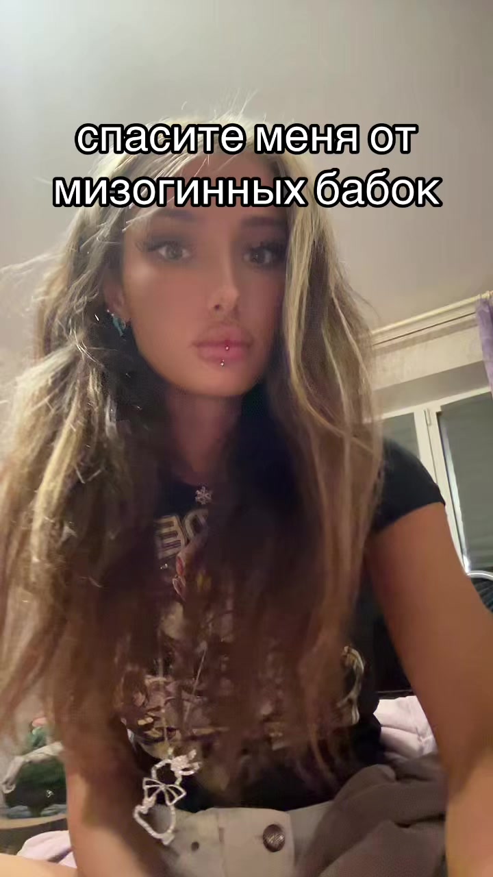 @Amisha