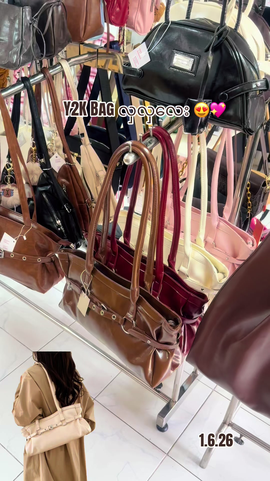@K Trendy