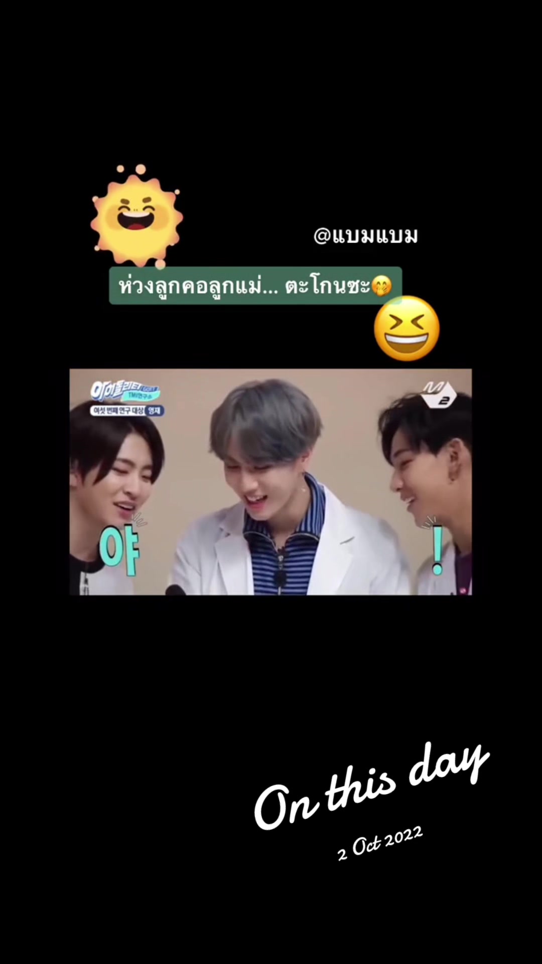 @SengSeurnoy