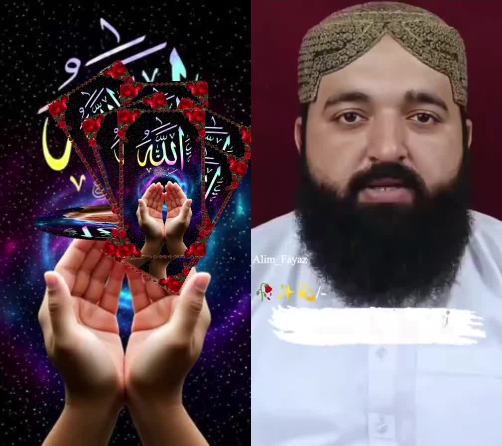 @Nasir Salman