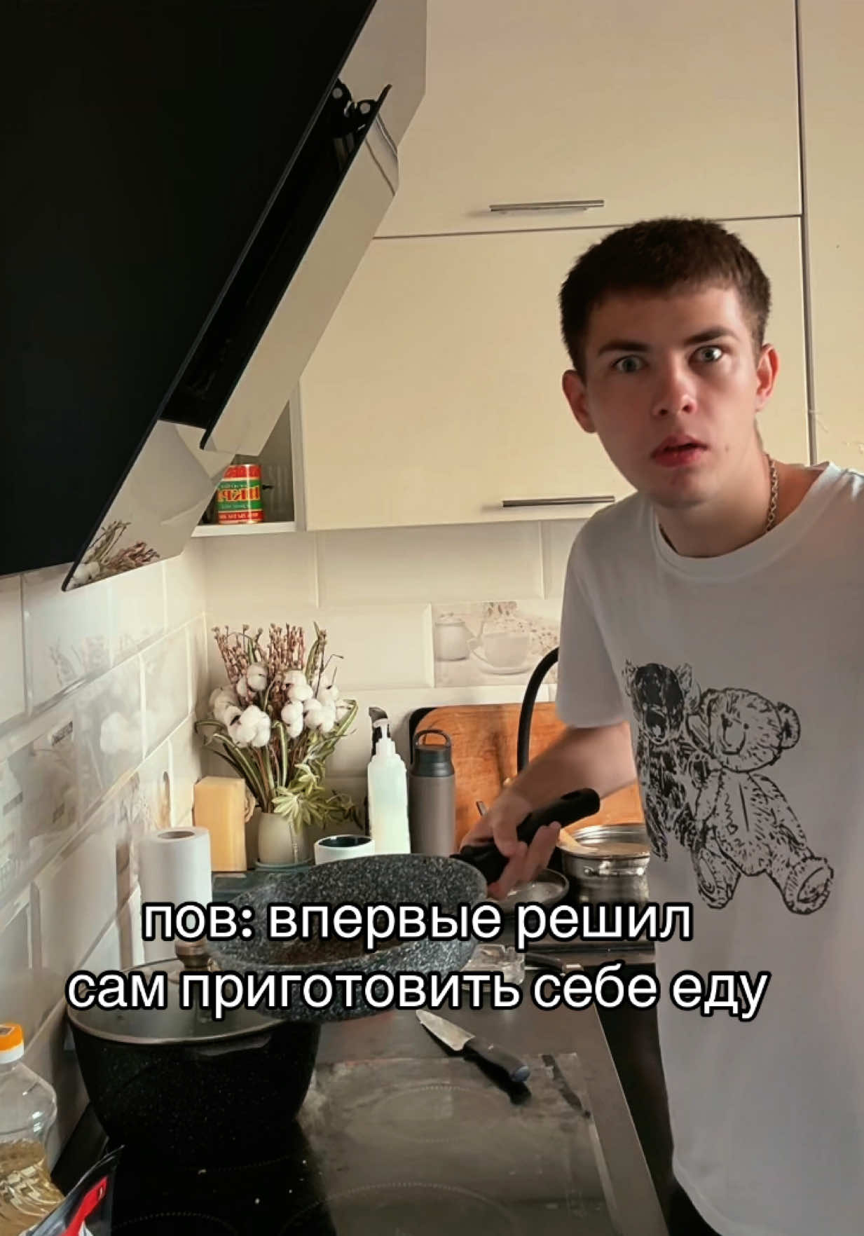 @STYAZHKIN