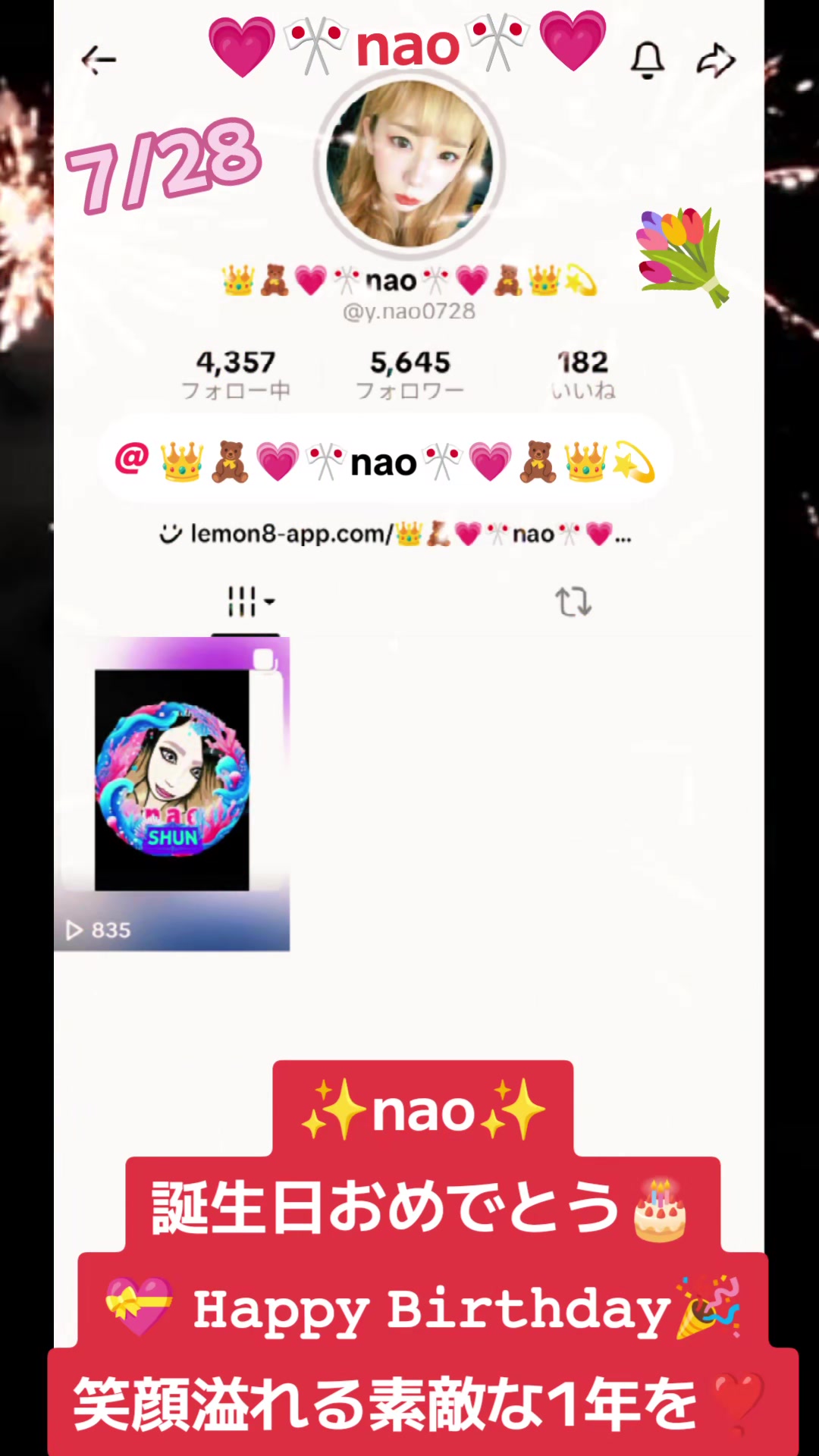 @♚♔abby♔♚