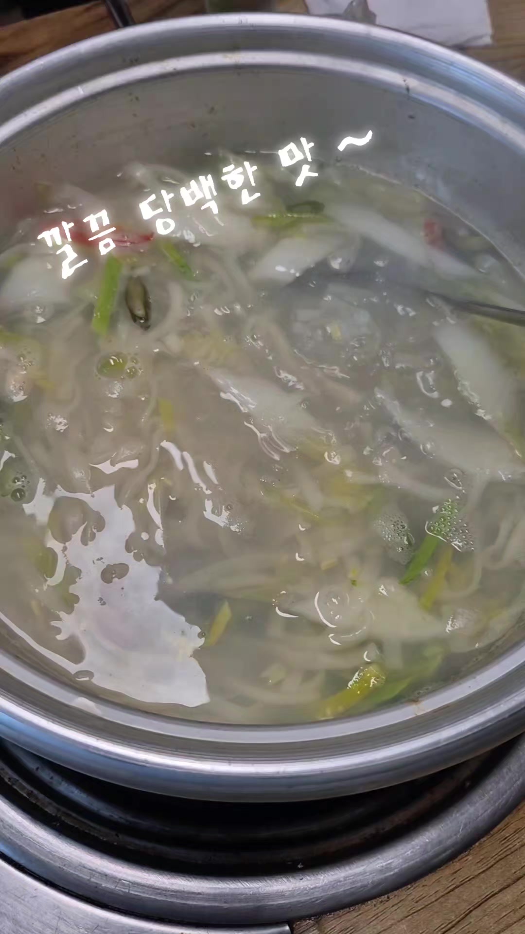 @드기아재