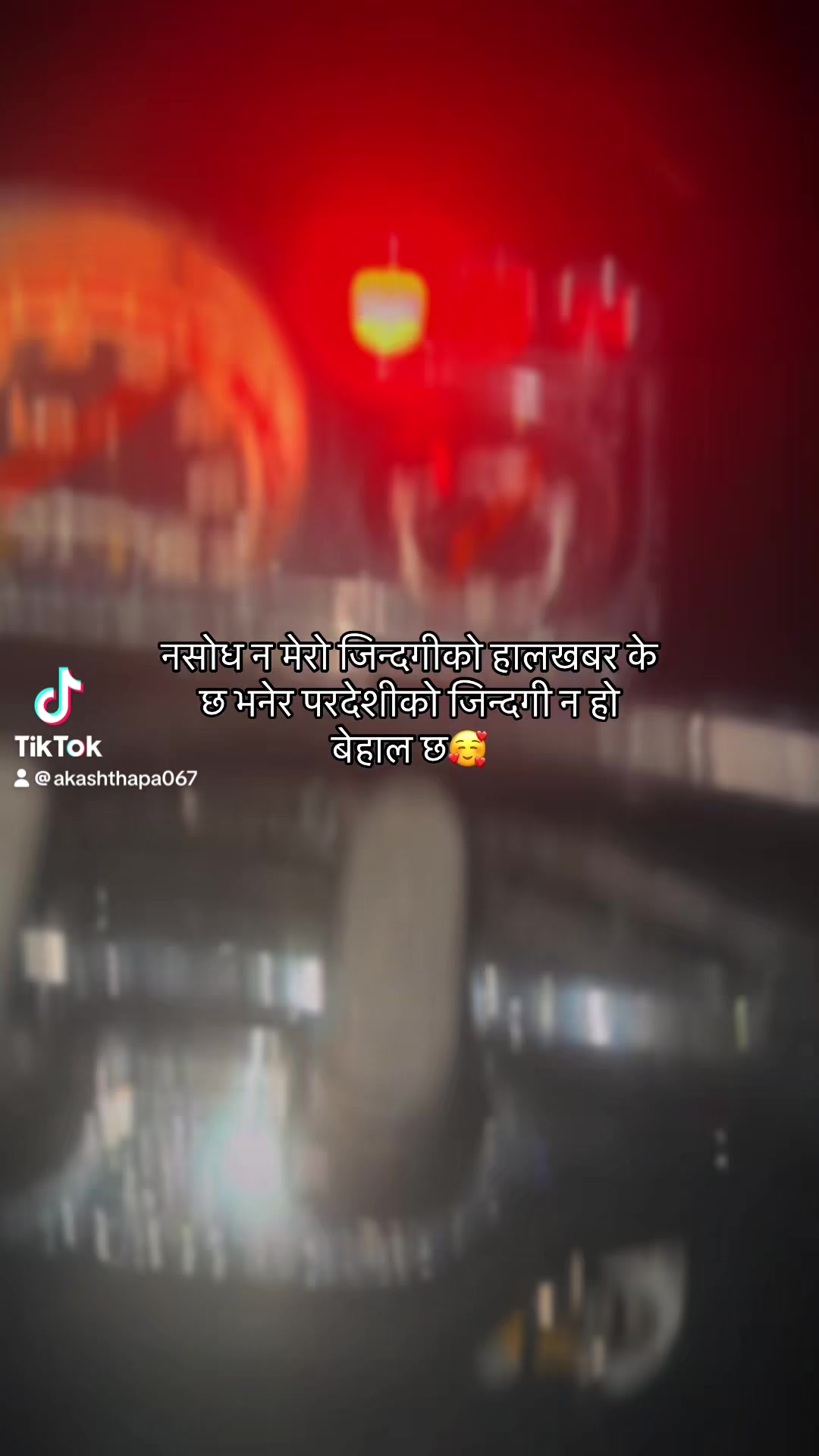 @Akash thapa