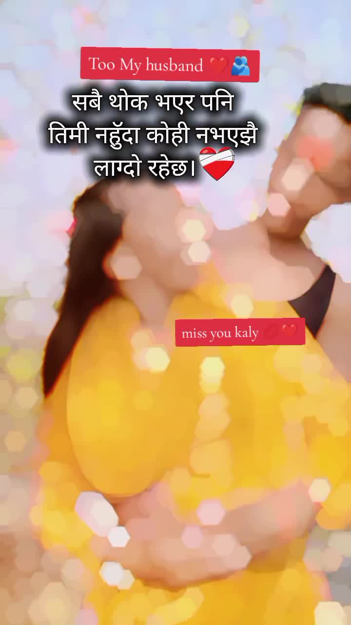 @S❣️U👩❤️👨🫰💋🫂