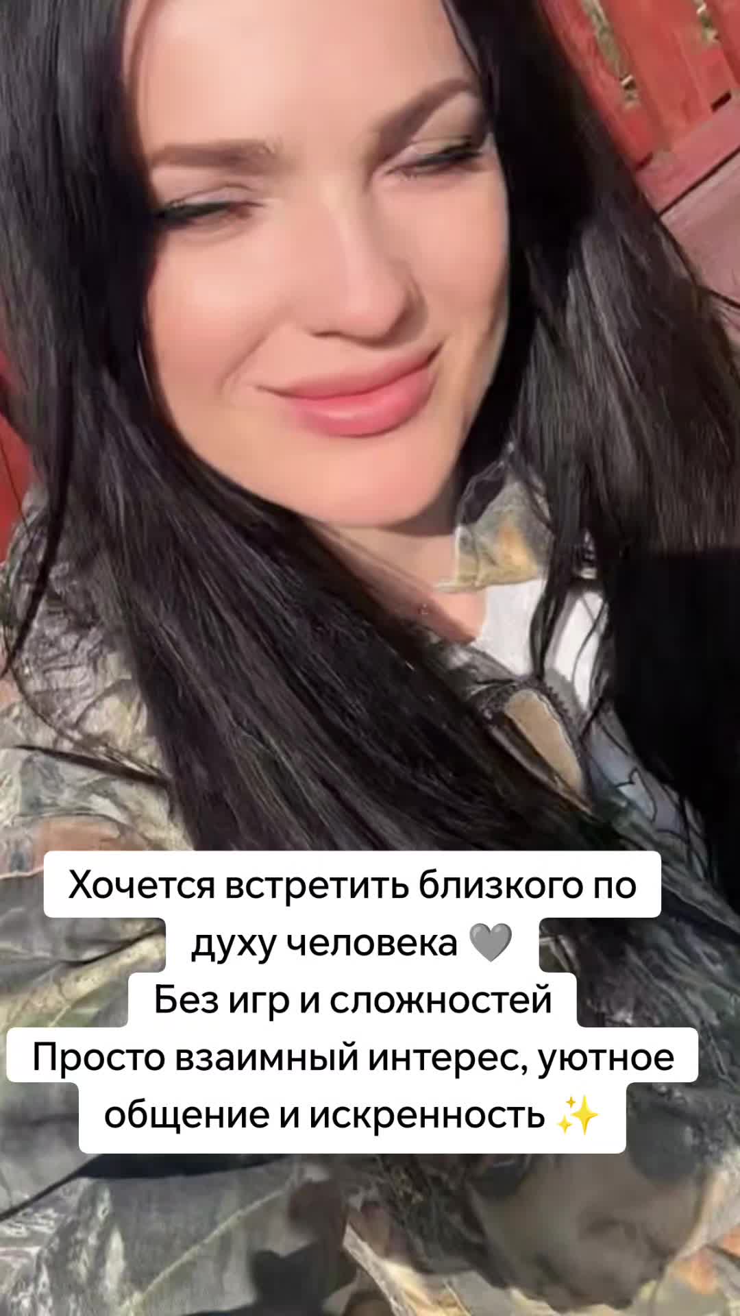 @LenaLuxe