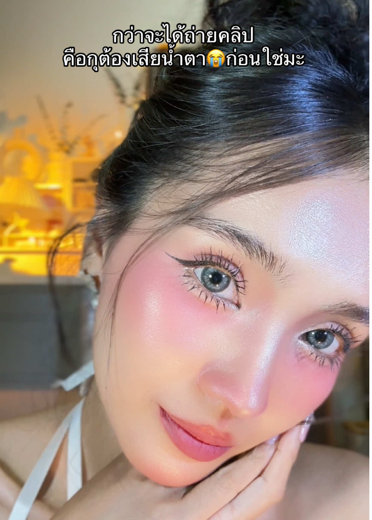 @เมย์สุ สไตล์