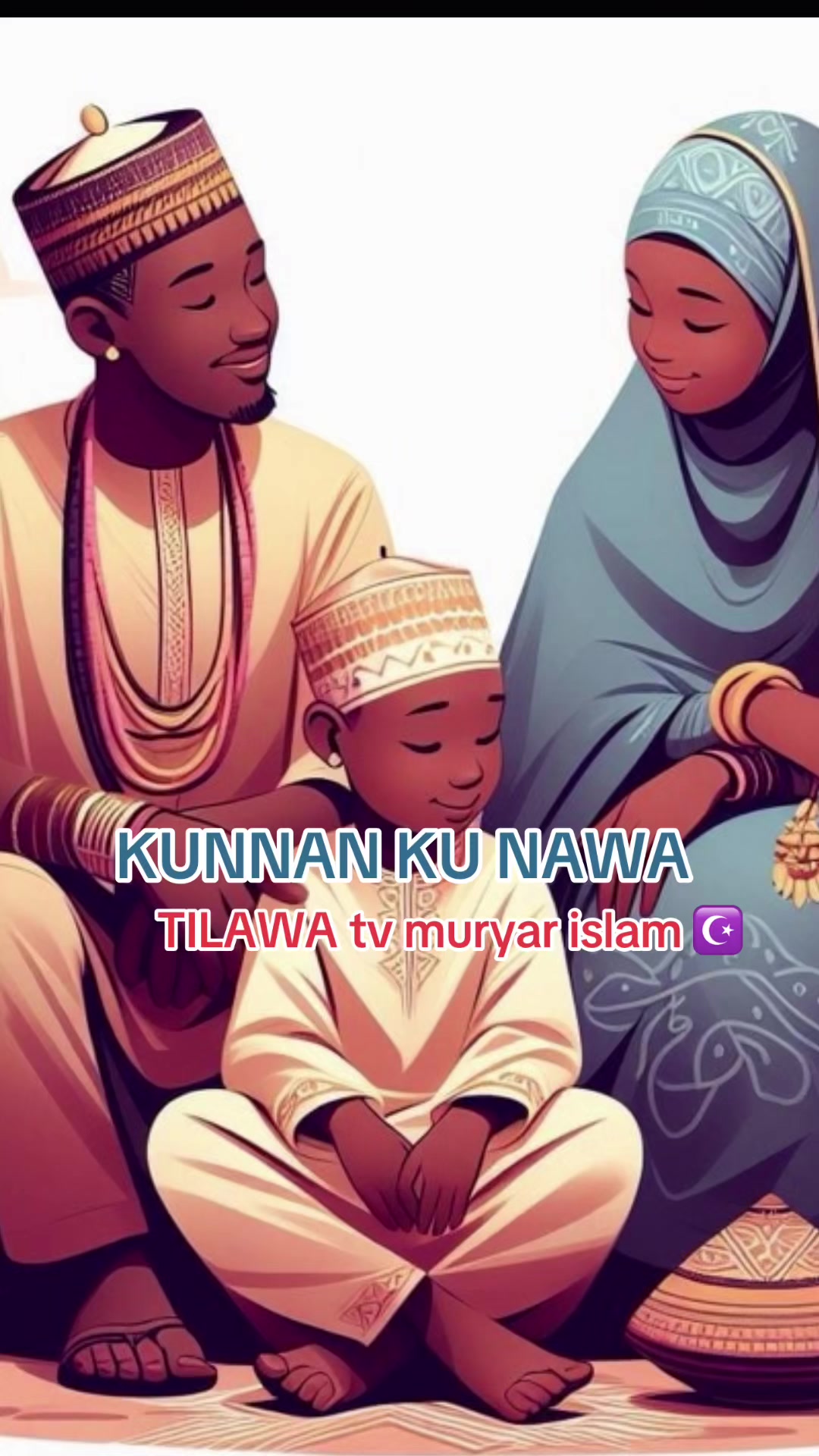 @TILAWA TV Official