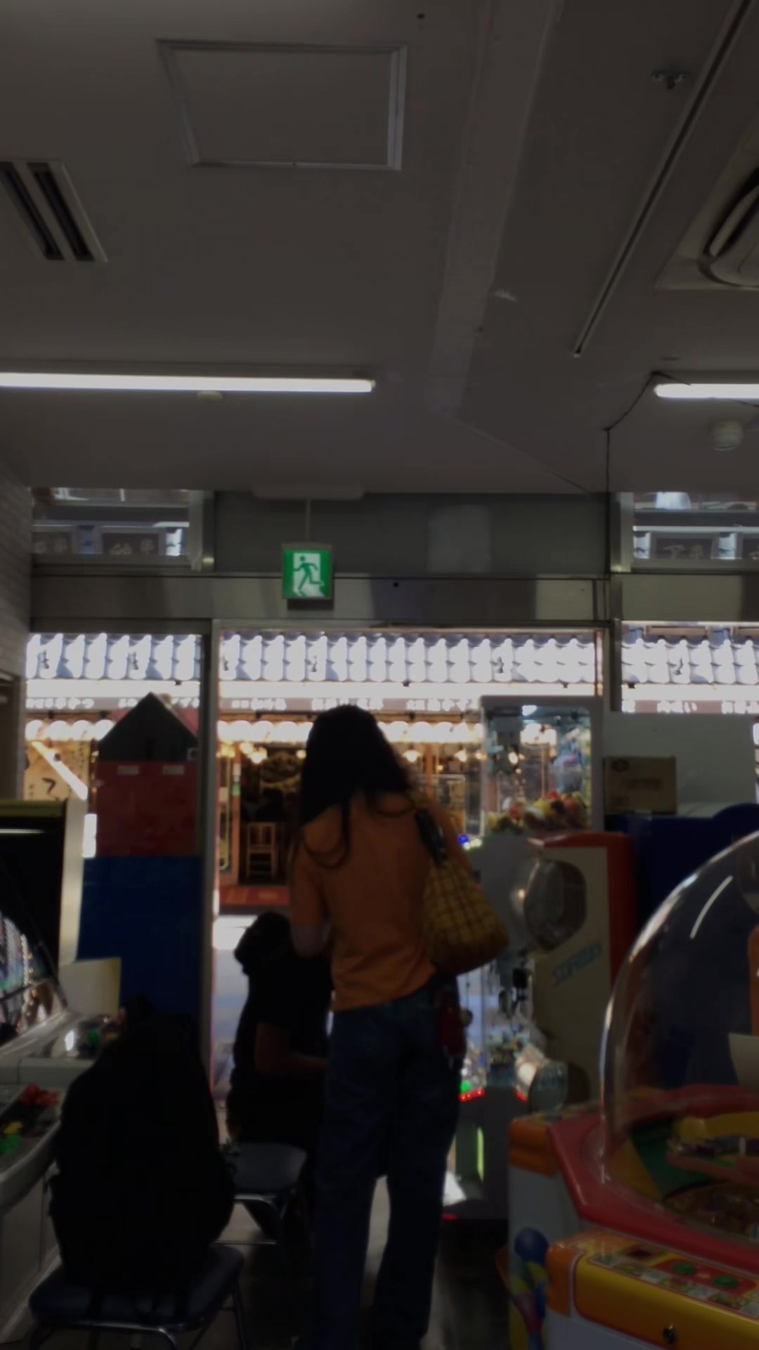 @前髪
