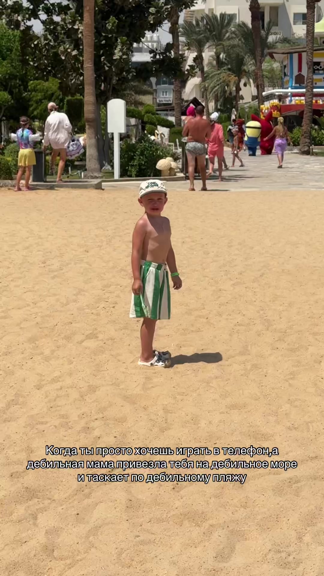 @Nataly 🥥