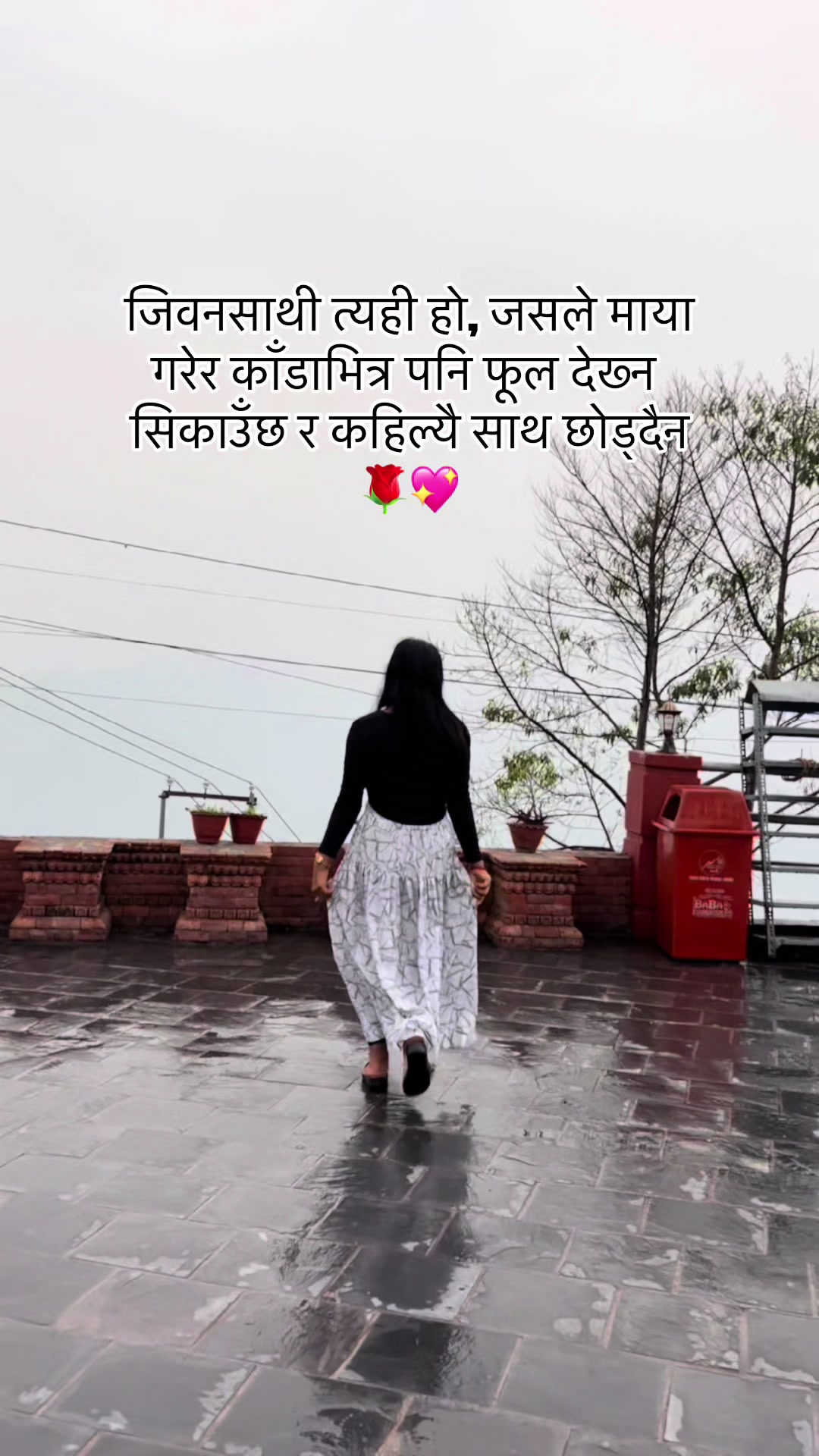 @Sangeeta
