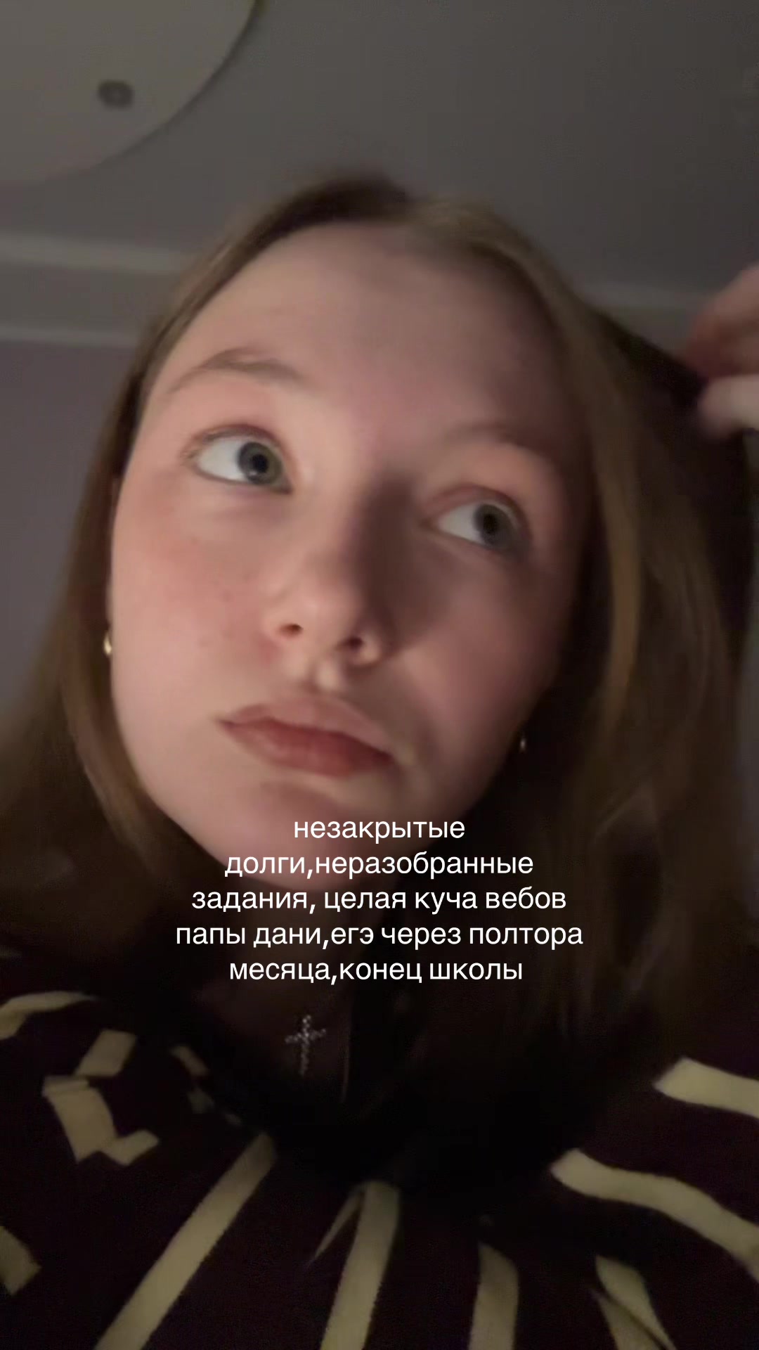 @витамина