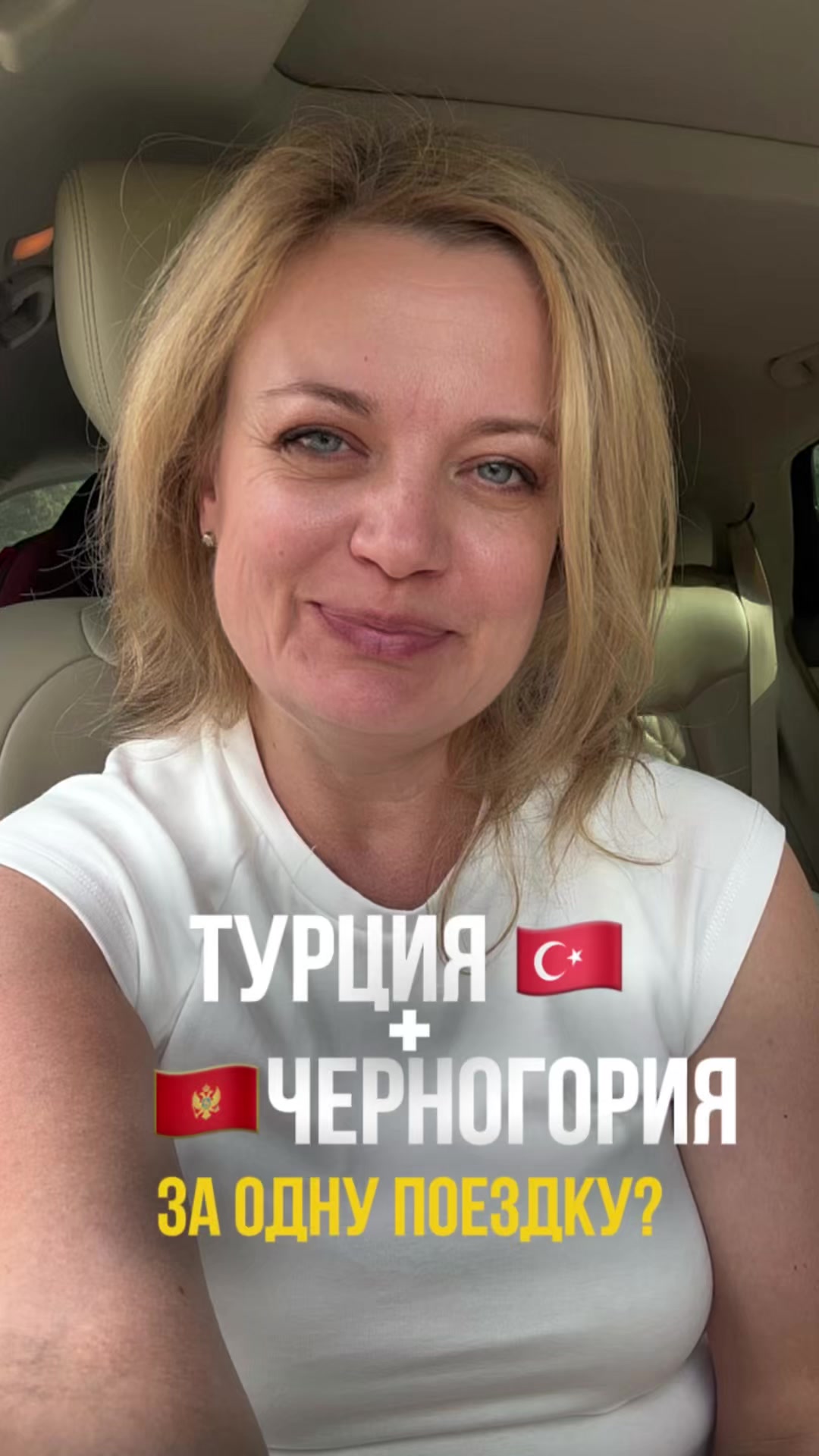 @Elvira Yagodina