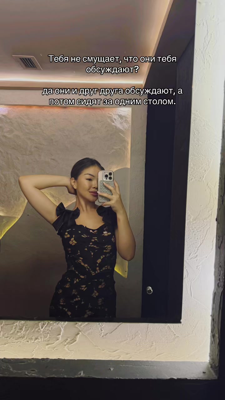 @iriskaa02
