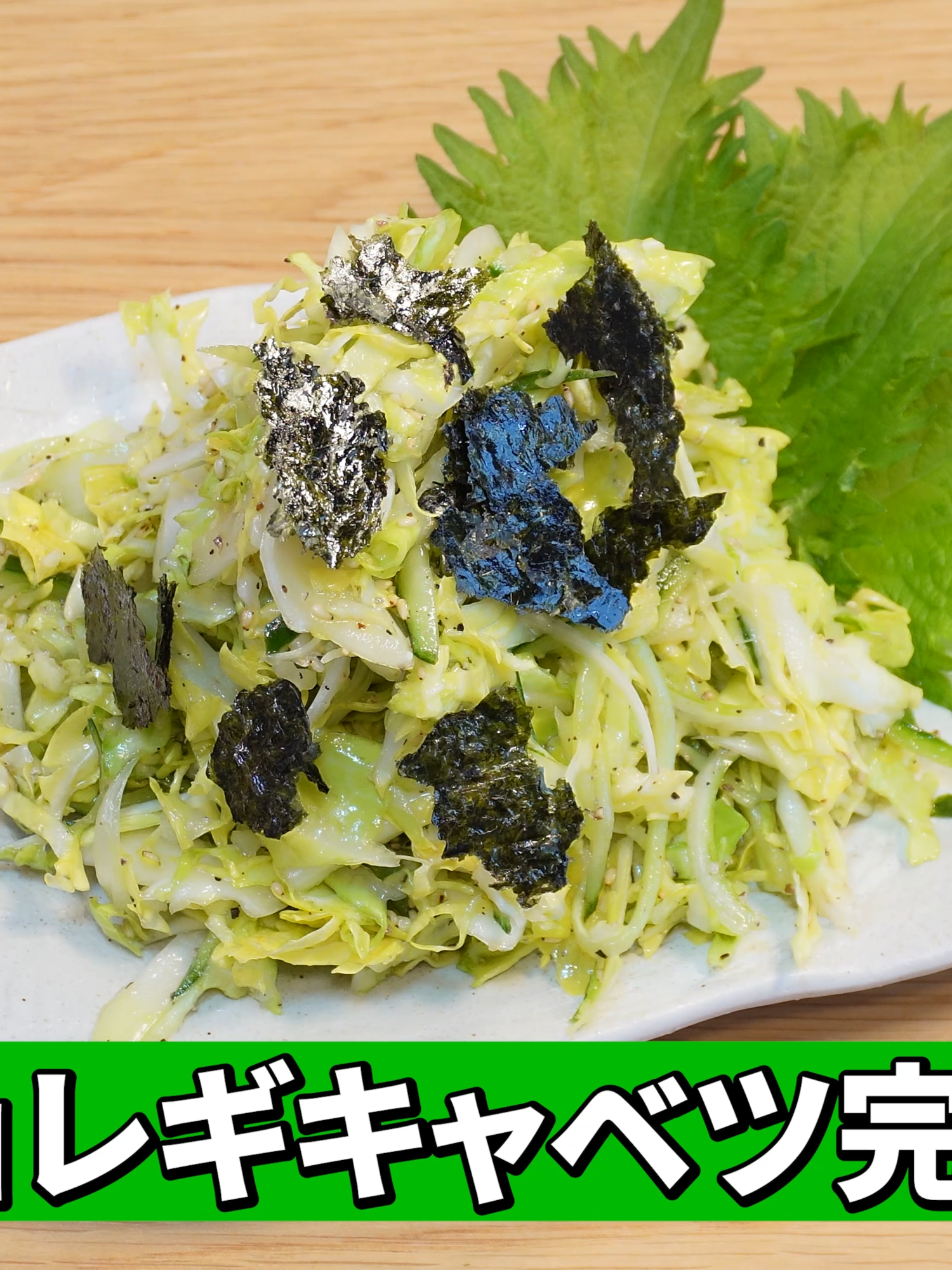 @しらっち/ウマ痩せレシピ🍳