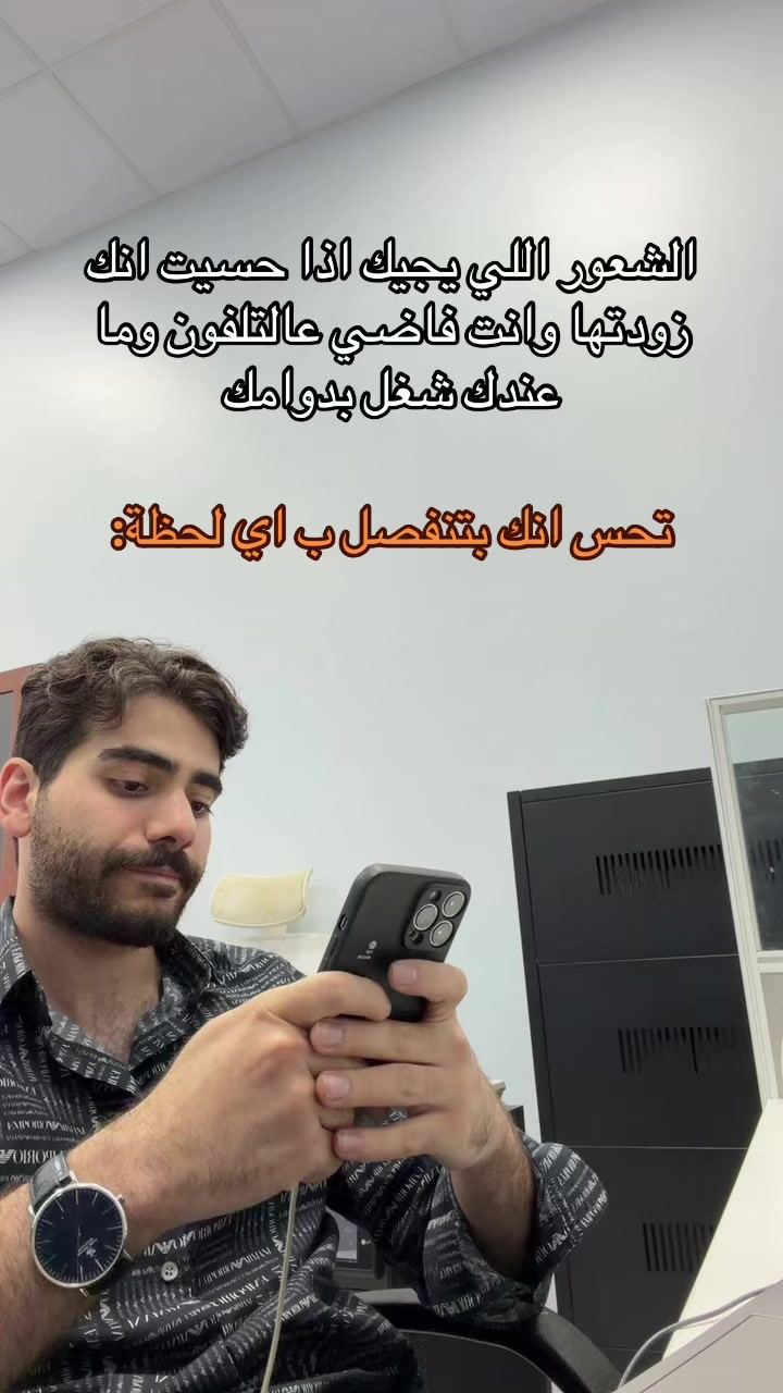 @laimounnn