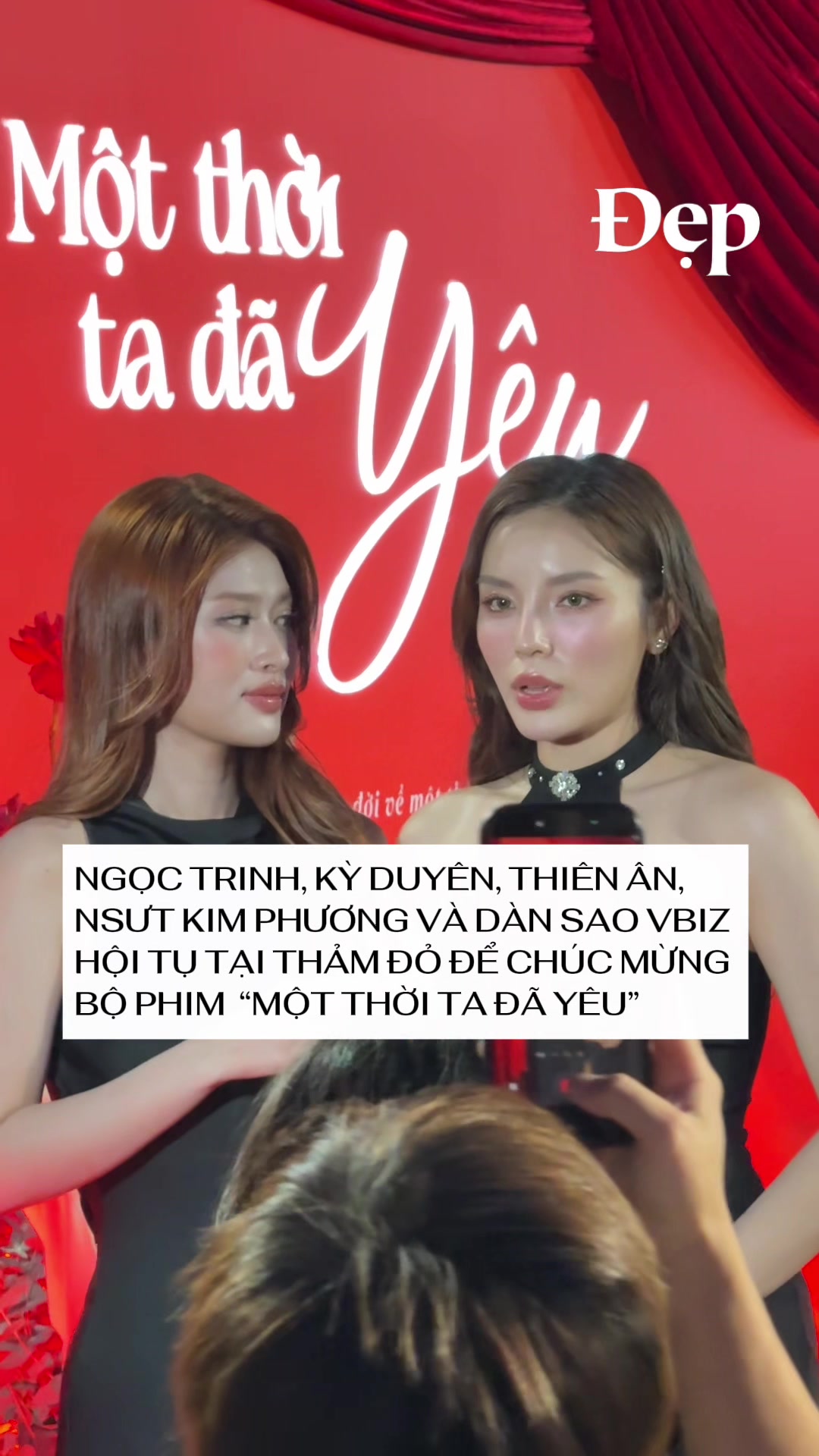 @Tạp chí Đẹp