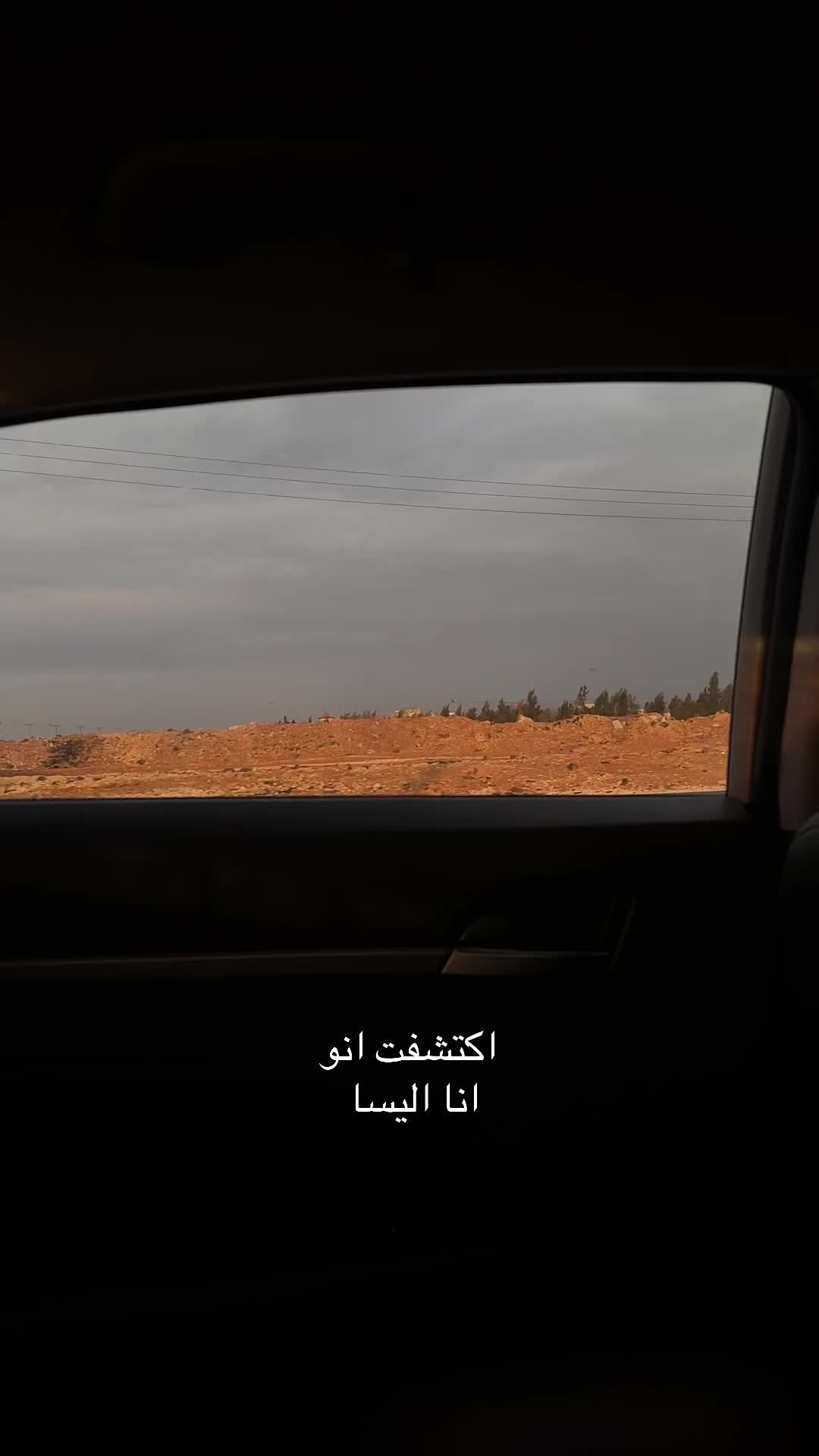 @رشا 🤍