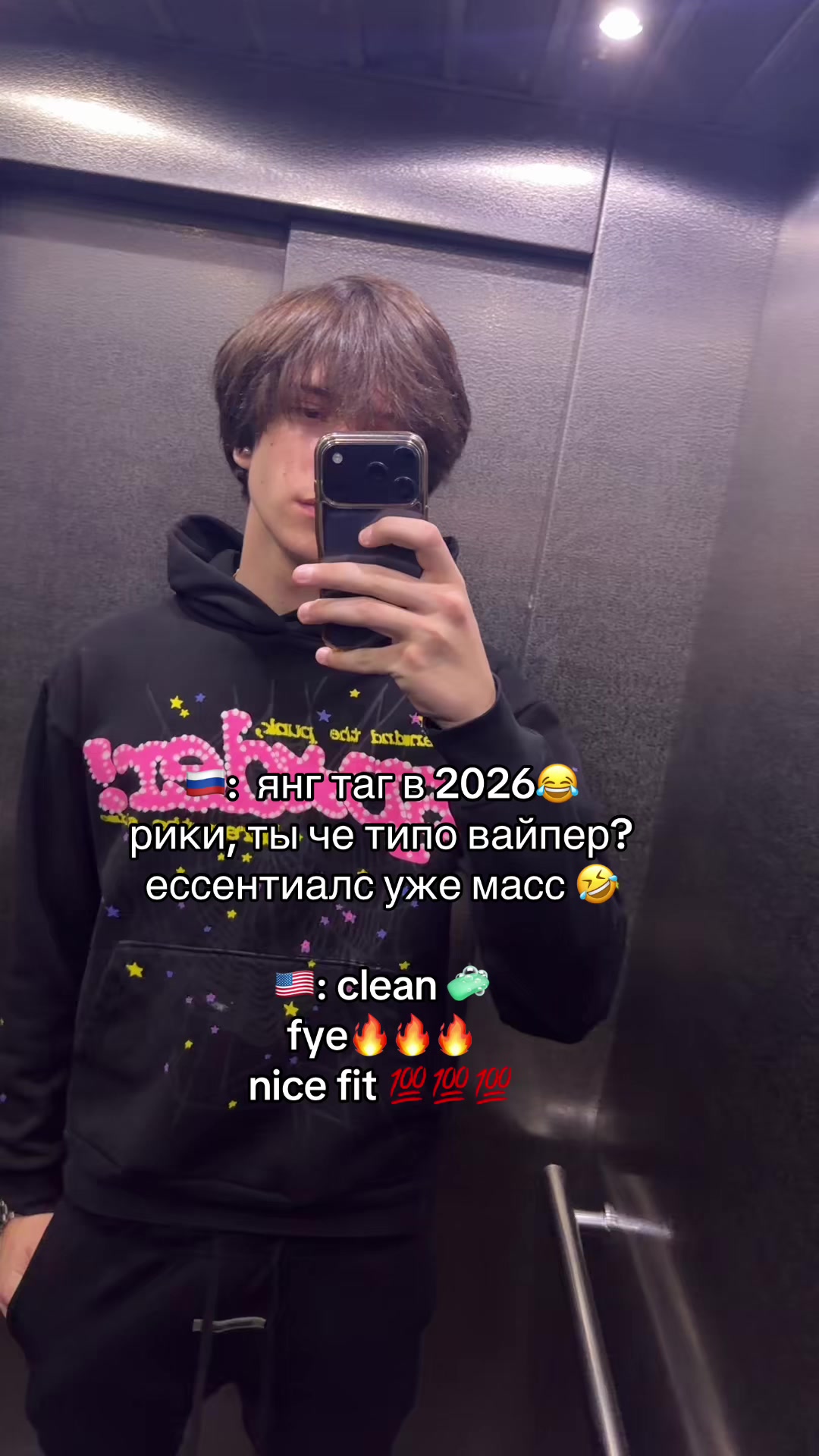 @ASKOW