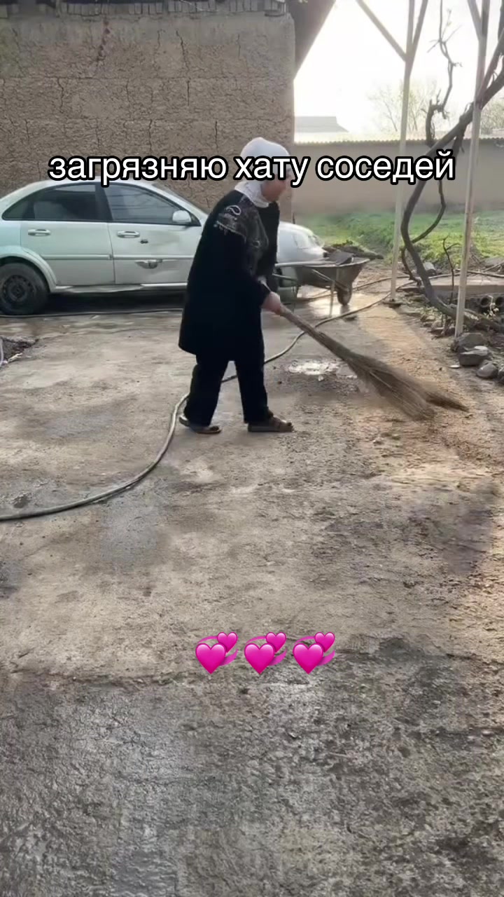 @гадалка