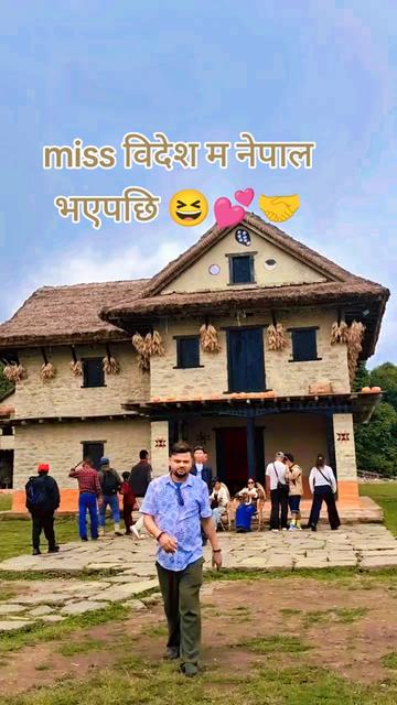 @प्रjwaल ji
