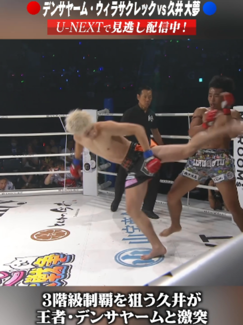 @KNOCK OUT（ノックアウト）公式