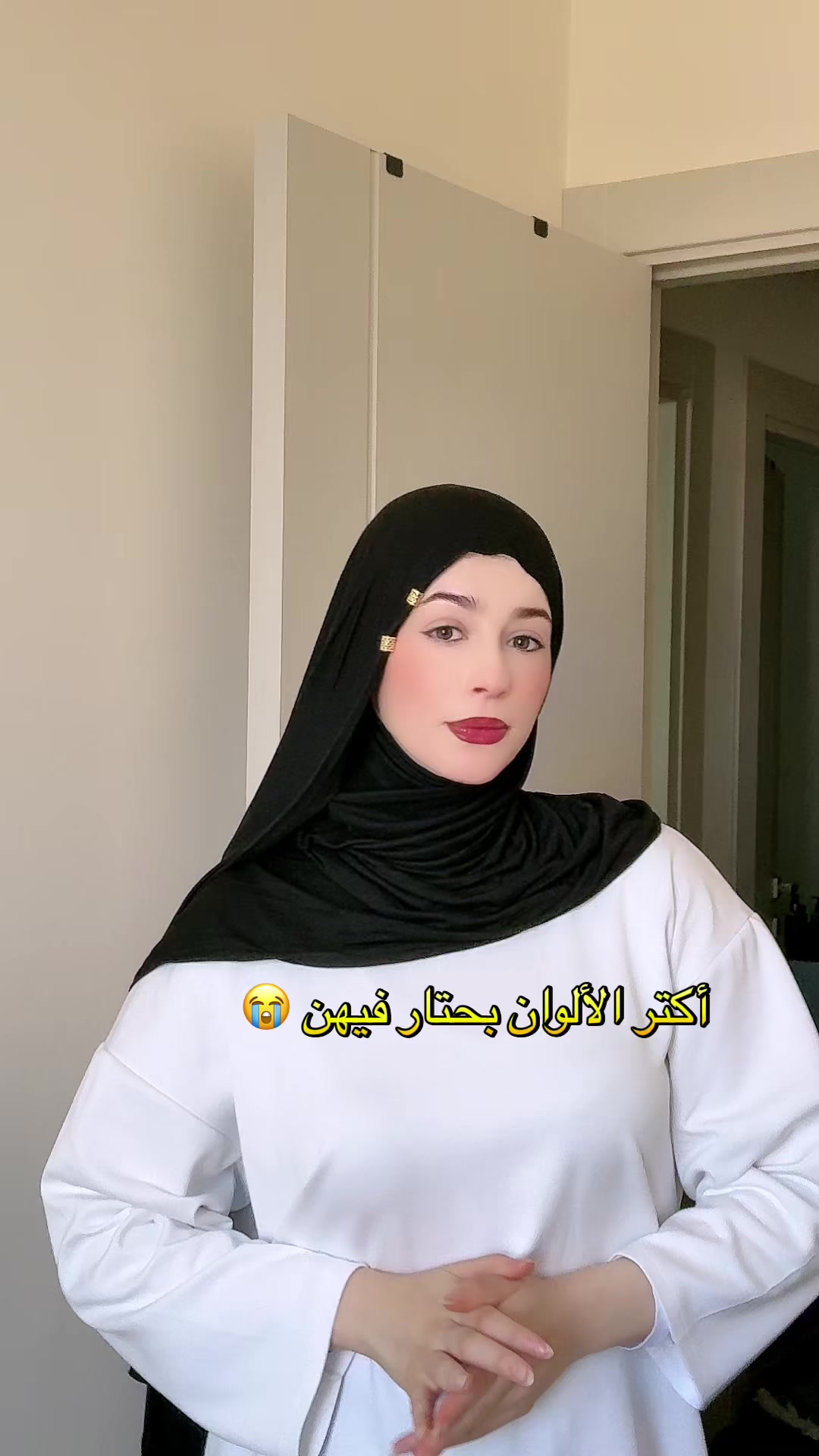 @fatmaalhalibi