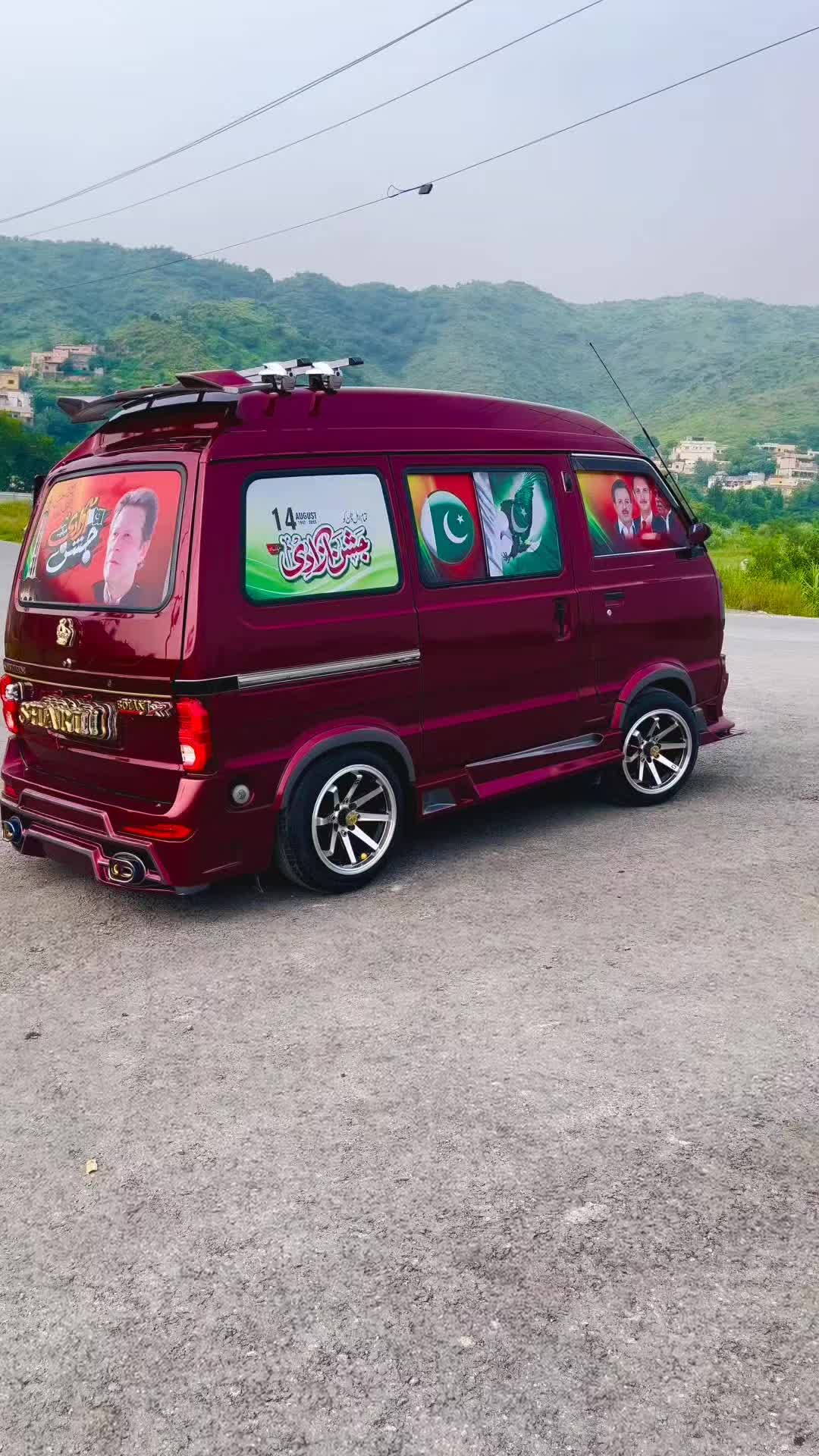 @Gul Shair