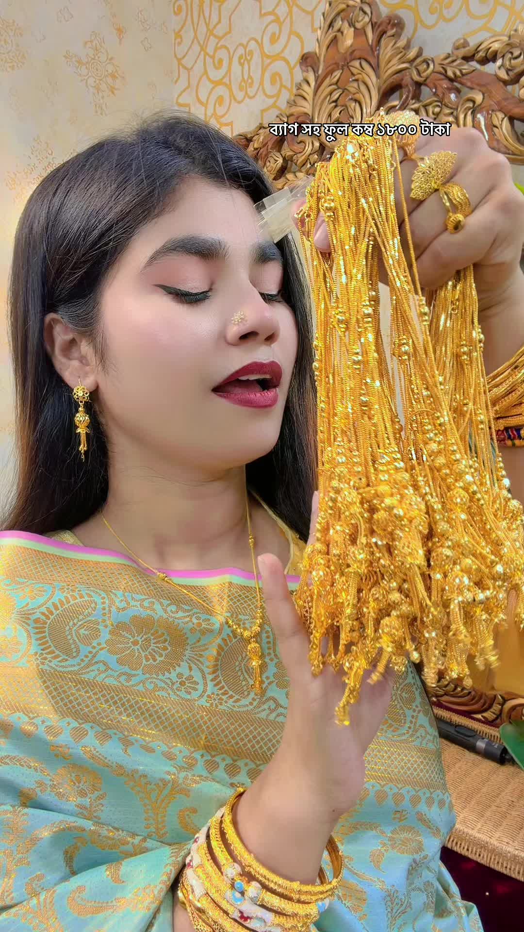 @Eno