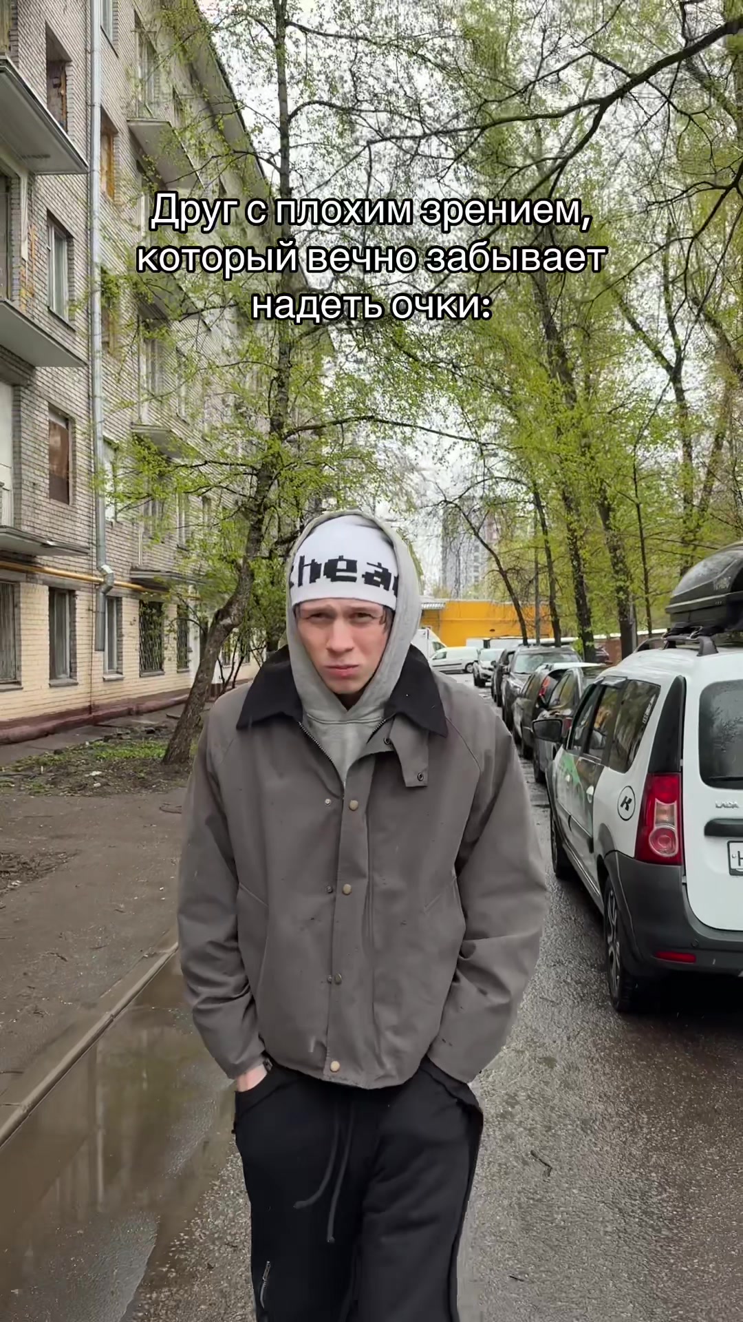 @дилблиин