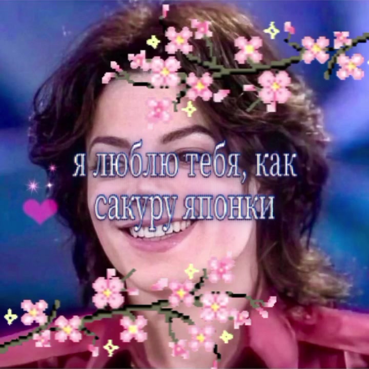 @тут джексон