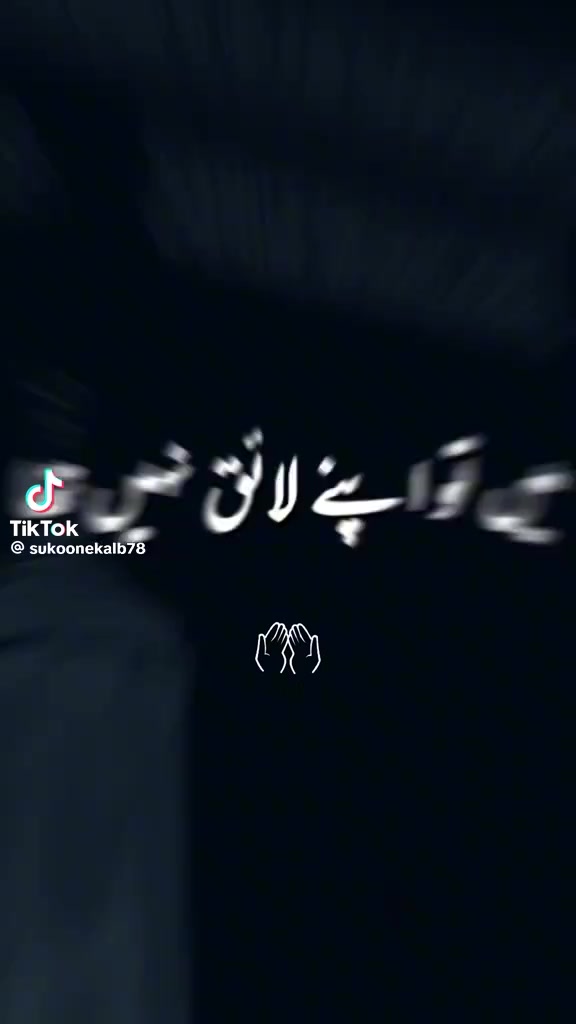 @noorjan